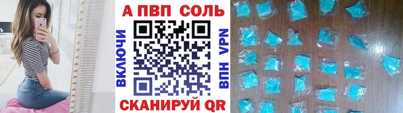 Наркотические вещества Морозовск СК ГАШИШ МДМА COCAIN Марихуана