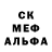 МЕФ мука Teeg 327