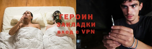ПСИЛОЦИБИНОВЫЕ ГРИБЫ Касимов