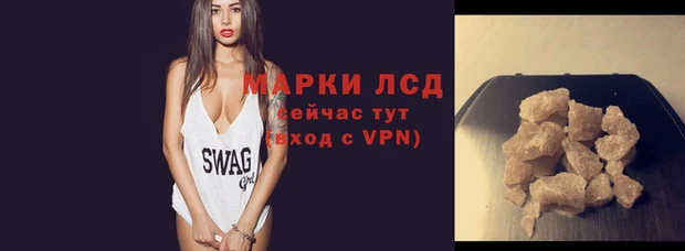 мефедрон мука Богданович