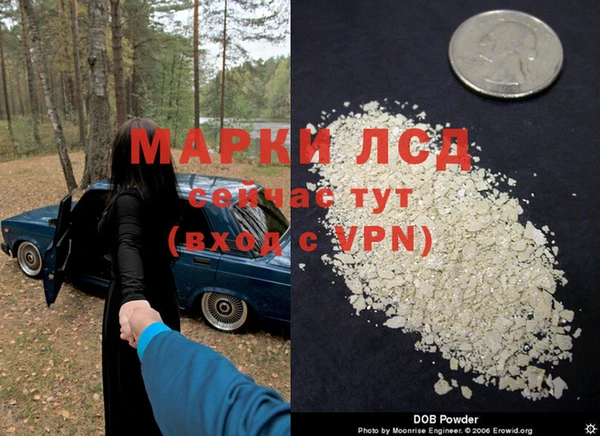 скорость mdpv Бородино