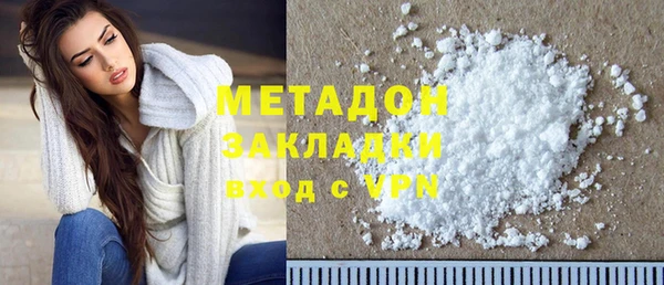 мефедрон мука Богданович