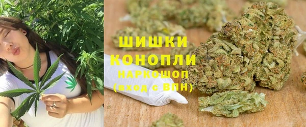 трава Богородицк