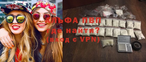 spice Карталы