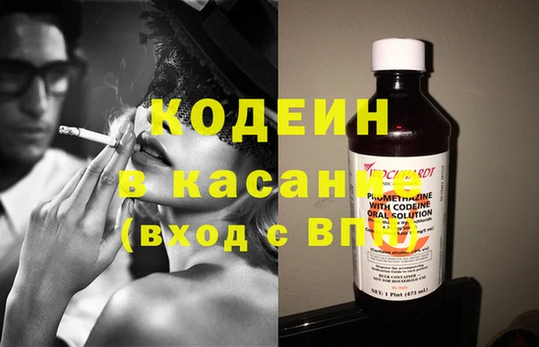 мефедрон мука Богданович