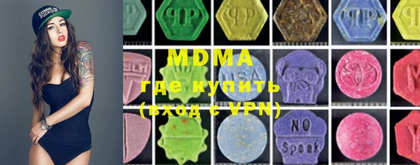мефедрон мука Богданович