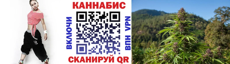 дарнет шоп  Морозовск  Канабис индика 